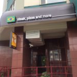 В третьем корпусе открывается бразильский ресторан / tsjolimp.ru